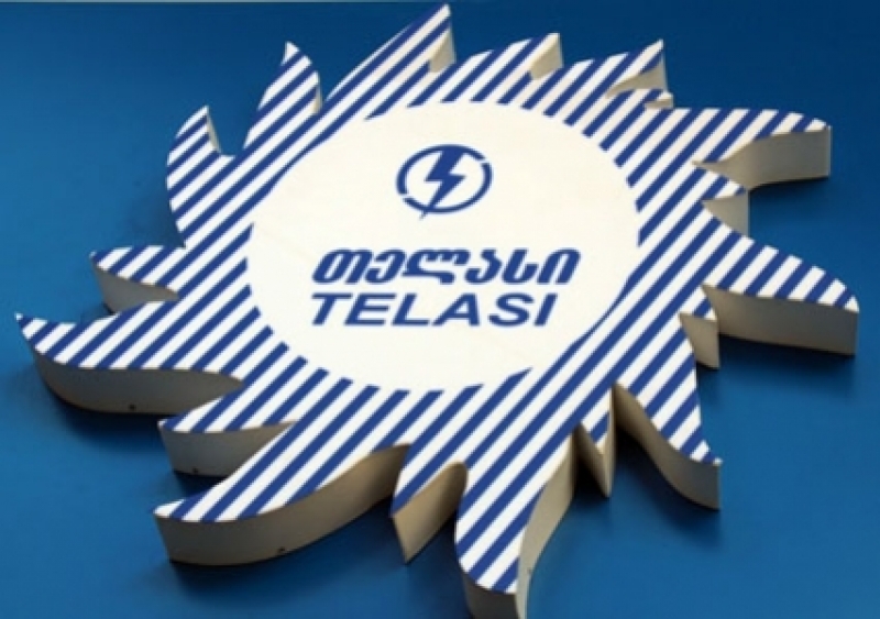 დიდუბის რაიონს დღეს ელექტრომომარაგება დროებით შეეზღუდება