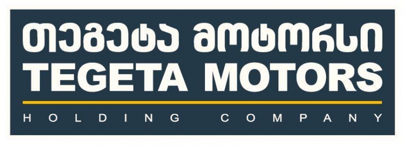 “თეგეტა მოტორსის” ახალი შეთავაზება ავტომფლობელებს - „მოამზადე ავტომობილი ზამთრისთვის“