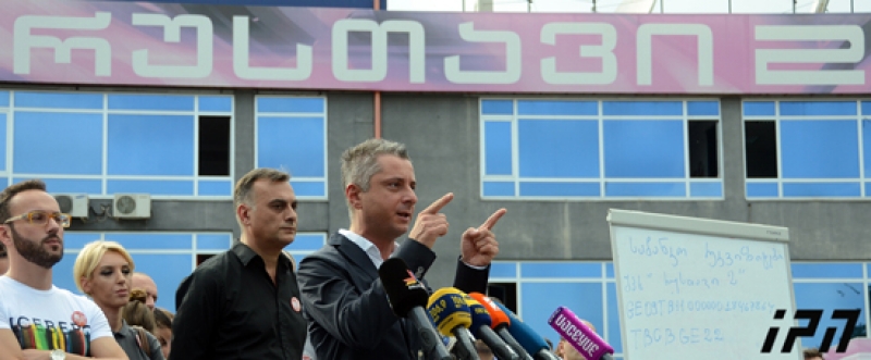 "გვარამიას ეშინია, კონტროლი არ დაკარგოს და არ გაუგონ, რამდენი მიითვისა" - რას გეგმავს "რუსთავი 2"- ს ხელმძღვანელობა 