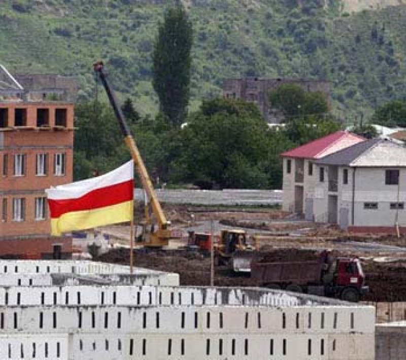 ცხინვალის მარიონეტულმა რეჟიმმა საქართველოსთან ადმინისტრაციული საზღვარი უვადოდ გადაკეტა