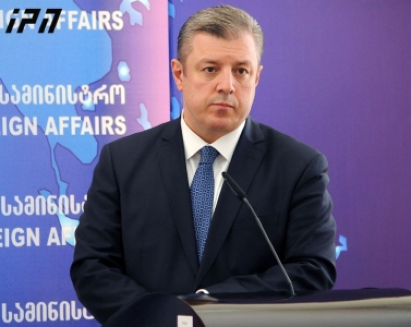 გიორგი კვირიკაშვილის შეხვედრა თინა ხიდაშელსა და "რესპუბლიკური პარტიის" სხვა ლიდერებთან 21:00 საათზე დაინიშნა