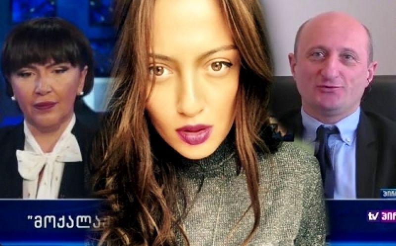 ლორთქიფანიძე VS გრიგოლიები და მკითხველის კომენტარები დეპუტატ-ტელეწამყვანის სკანდალზე