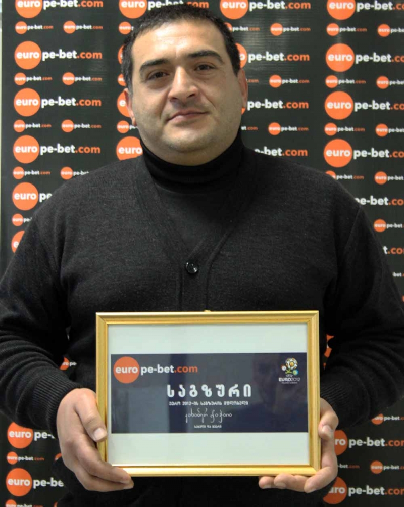 ევროპაბეთზე მესამე ALL IN საგზური გათამაშდა