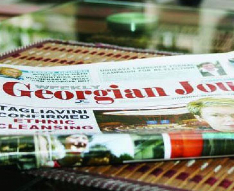 Georgian Journal-ი დღეს დიპლომატებისთვის წვეულებას გამართავს 