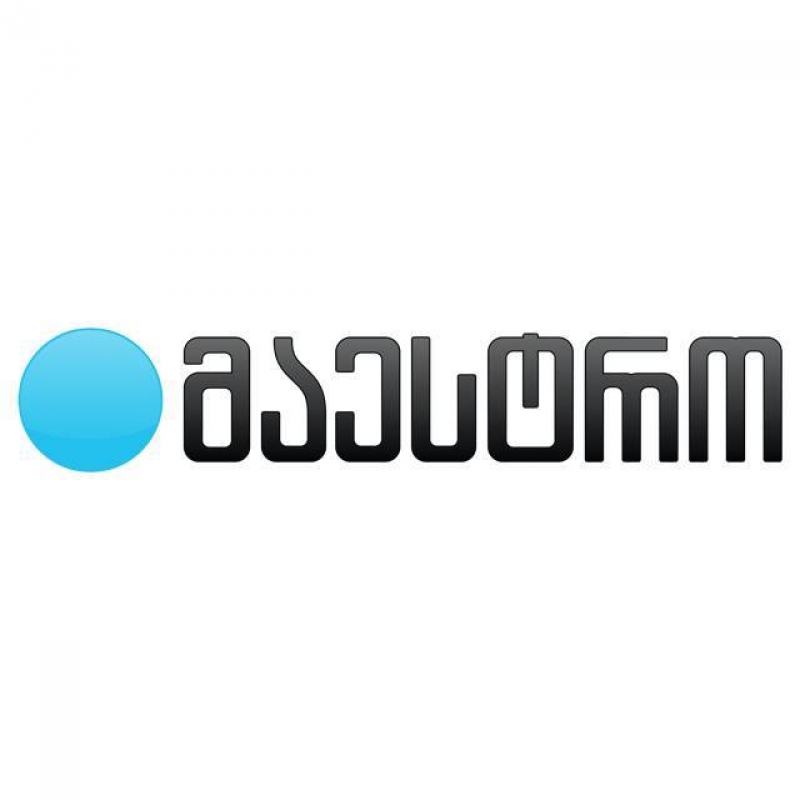 კრიზისი "მაესტროში": "ცხრიანის" გუნდი დაშლილია -"ჟიჟილაშვილი ყანდიაშვილით ნაცვლდება"