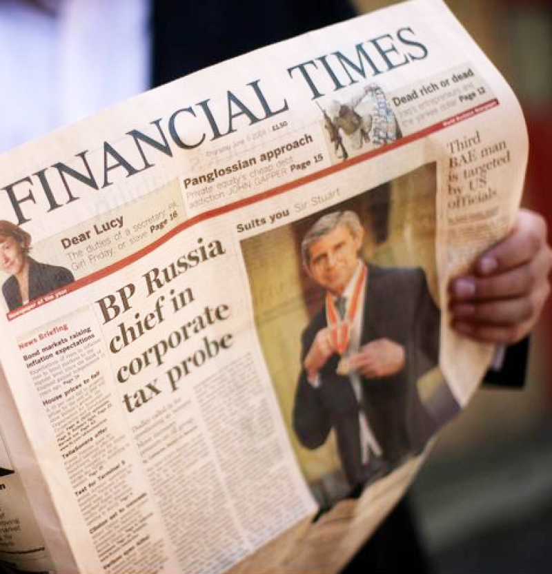 Financial Times - აშშ-ის მთავრობის მუშაობის შეჩერების ფონზე, სავალუტო ბაზარზე დოლარის კურსი დაეცა