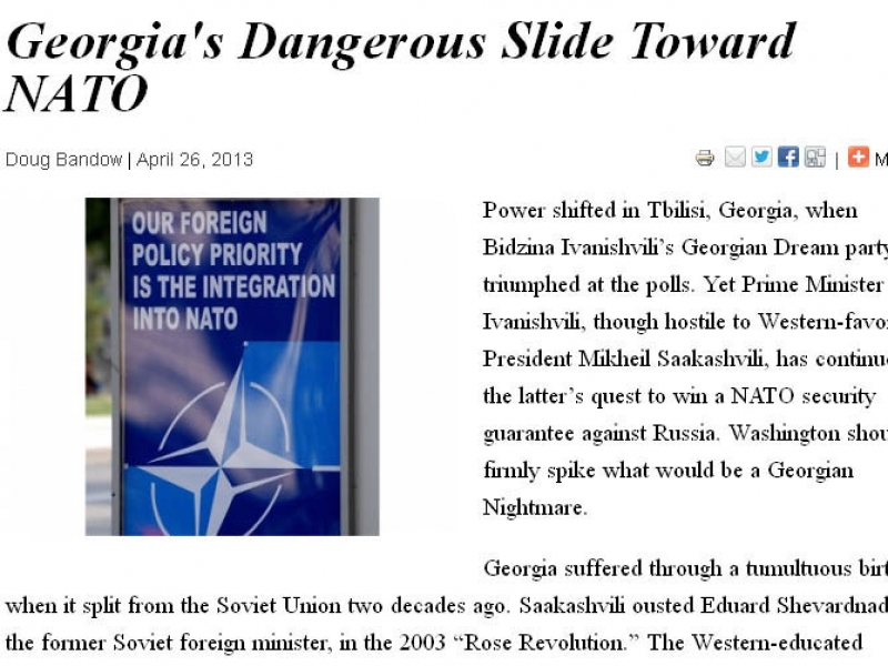The National Interest - ვაშინგტონმა მკაცრად და საბოლოოდ უნდა თქვას არა საქართველოს ნატო-ში გაწევრიანებაზე 