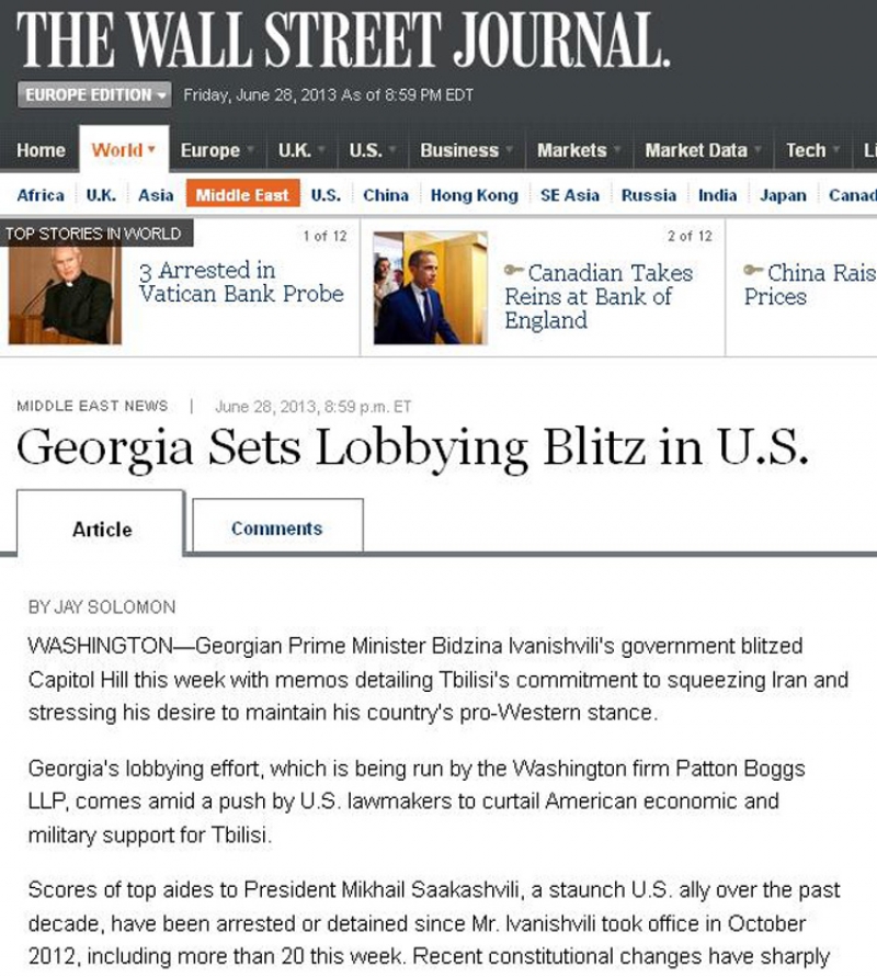 Wall Street Journal - საქართველო აშშ-ში ლობისტურ შეტევას იწყებს 