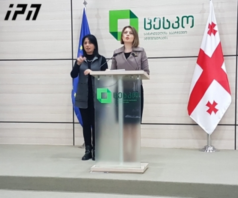 ცესკო მარნეულის 48-ე საარჩევნო უბანზე კენჭისყრის შენობაში მყოფ პირებს თხოვნით მიმართავს