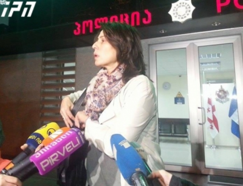 "ჩვენ ბედნიერი ცხოვრება გვქონდა და გვექნება კიდევაც, ყველა იმ ადამიანის სამწუხაროდ, ვინც ასეთი სისასტიკე და სისაძაგლე ჩაიდინა"