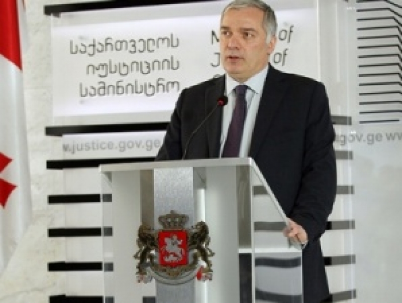 ნარკოტიკების გასაღებასა და შეძენა-შენახვას შორის სისხლის სამართლებრივი პასუხისმგებლობა გაიმიჯნება 
