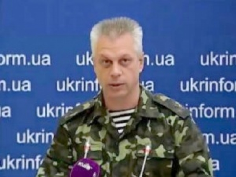 ანტიტერორისტულ ოპერაციას 765 უკრაინელი სამხედრო მოსამსახურე ემსხვერპლა