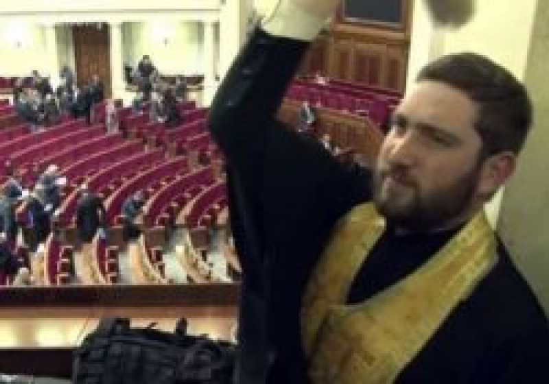 რადაში ის ადგილები აკურთხეს, სადაც "კომუნისტური პარტიის" წარმომადგენლები ისხდნენ 