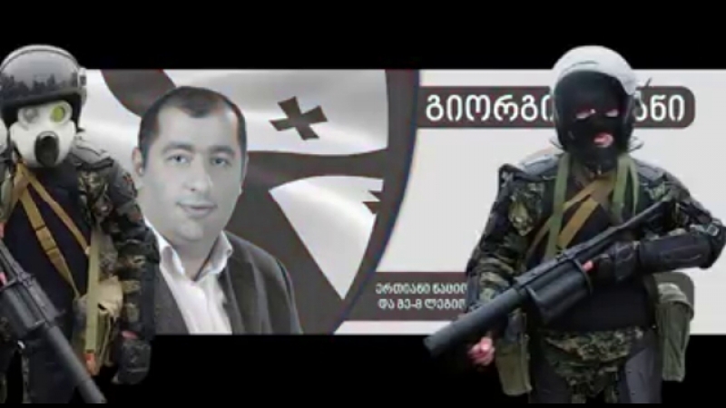 "ხო იძახდა ერთი ფაქტი მაინც დამიდეთო - აჰა, ზონდერ" - რა ვიდეოკომპრომატებით უპირისპირდებიან გიორგი ონიანს
