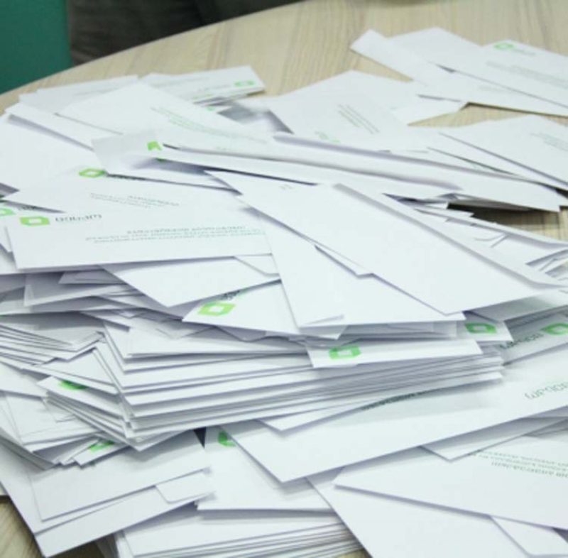 2743 უბნის წინასწარი შედეგებით, ხმების 54,02% აქვს "ქართული ოცნებას", 41,22% კი - "ნაციონალურ მოძრაობას"