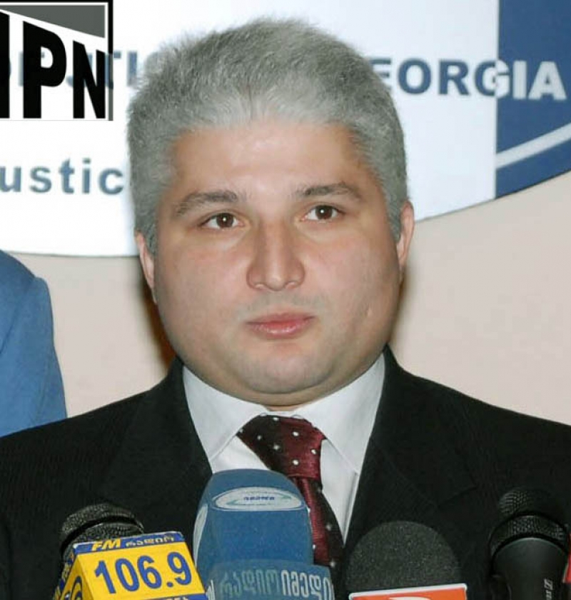 გია ქავთარაძე თანამდებობიდან გადადგა