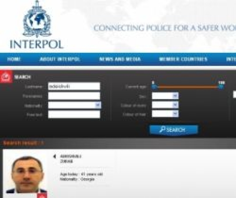 ზურაბ ადეიშვილი და დავით კეზერაშვილი ინტერპოლმა საერთაშორისო სიაში შეიყვანა