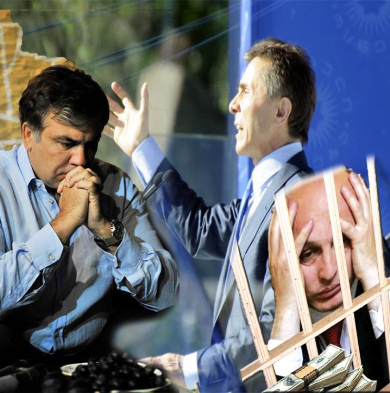 2013 წლის 7 მთავარი პოლიტიკური მოვლენა