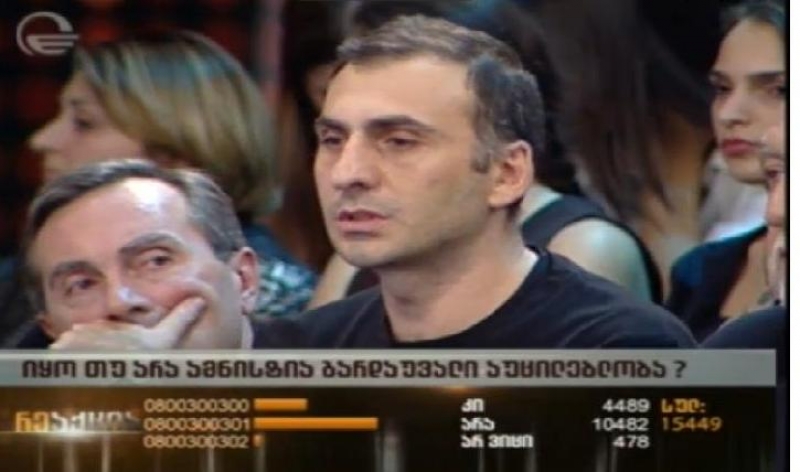 "ეს რომ გავიგე თავზარი დამეცა" - ალეკო ელისაშვილი ოქროპირიძის დანაშაულის გამო საჯაროდ ბოდიშს იხდის