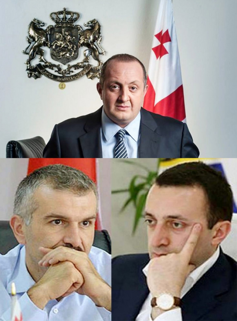 "საპრეზიდენტო ორდენს პრემიერი რატომ გადასცემს?!" - ვის ცემას ურჩევს ღარიბაშვილს გოგა ხაჩიძე