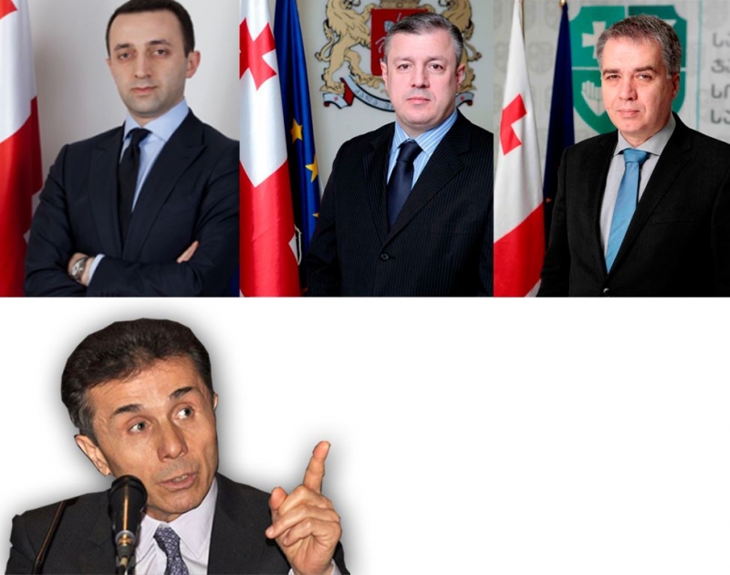 ვინ იქნება პრემიერის მემკვიდრე? (ფსიქოანალიზი)