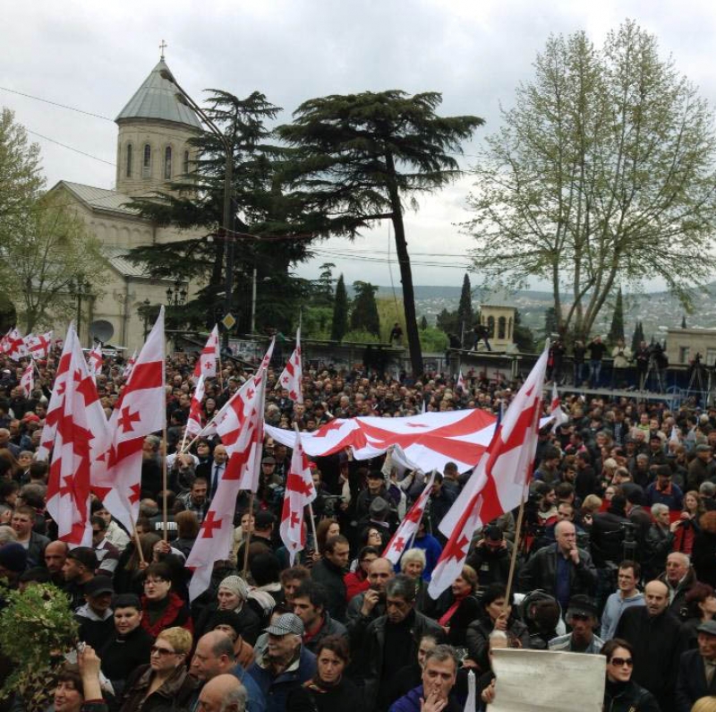 "ნაციონალური მოძრაობიდან" "ეროვნულ მოძრაობამდე"