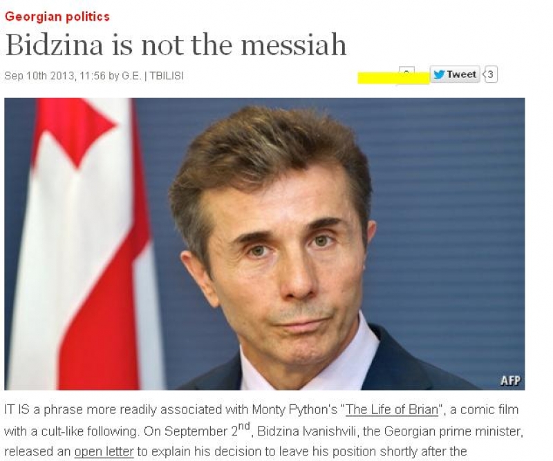  The Economist - ბიძინა მესია არ არის 