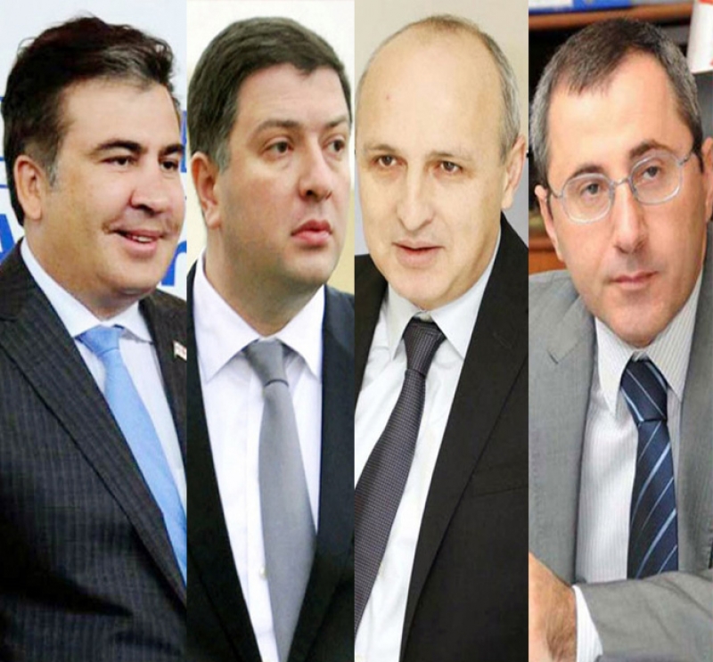 მთავარი პროკურატურის განცხადება სააკაშვილის, მერაბიშვილის, ადეიშვილისა და უგულავას მიმართ ბრალის წარდგენასთან დაკავშირებით