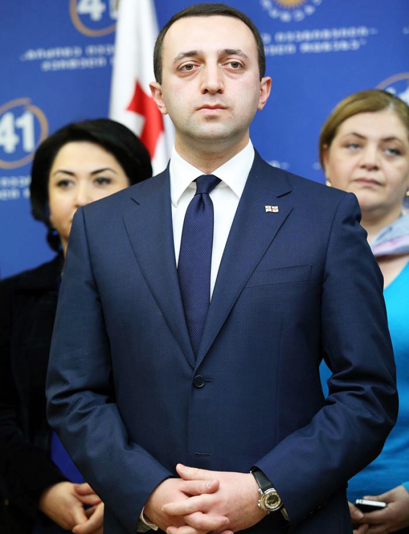 ირაკლი ღარიბაშვილმა ახალი გუბერნატორები წარადგინა 