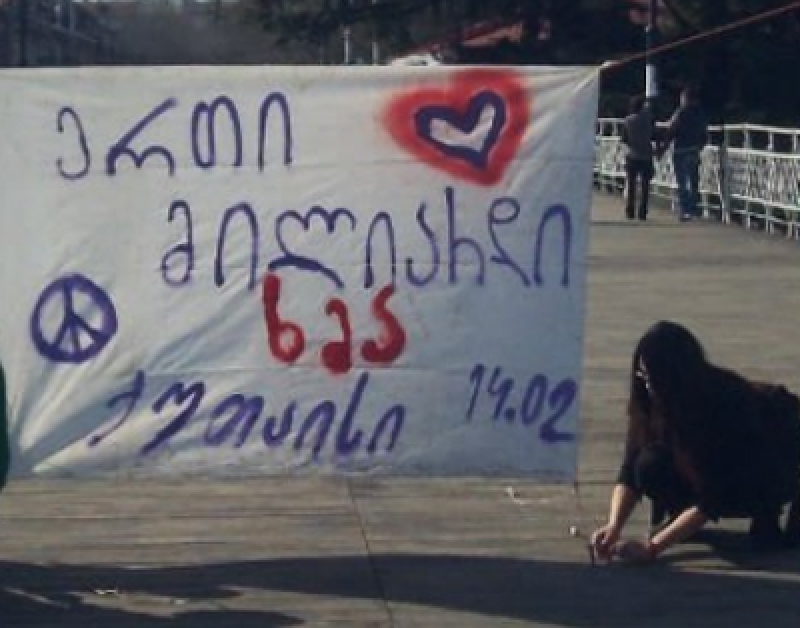 მილიარდი ამბოხებული ქალის ხმას ქართველი ქალებიც შეუერთდნენ