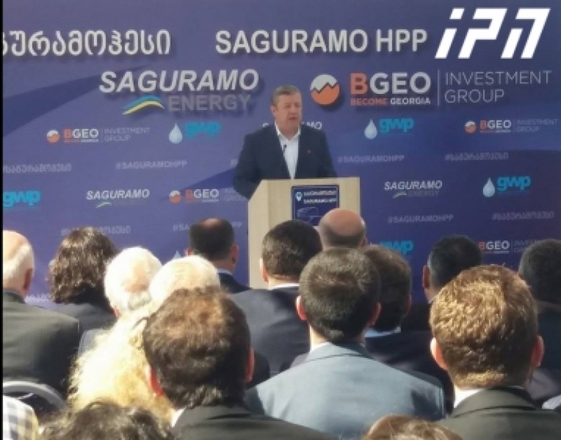 გიორგი კვირიკაშვილი - თბილისში სტაბილური წყალმომარგება გარანტირებული იქნება