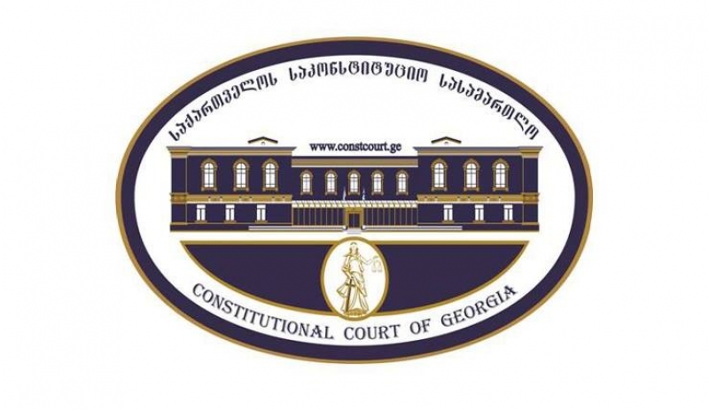 საკონსტიტუციო სასამართლო საფინანსო ზედამხედველობის სააგენტოსთვის მუშაობის შეჩერებაზე განცხადებას ავრცელებს