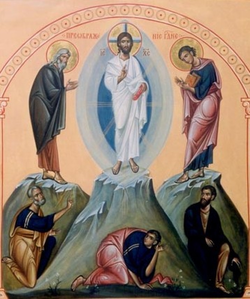 დღეს ფერიცვალებაა