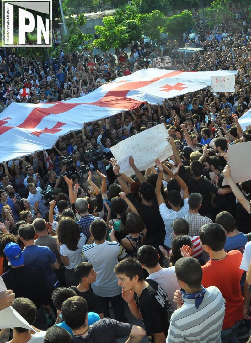 მოსალოდნელია თუ რა არჩევნების შემდეგ საპროტესტო ტალღა