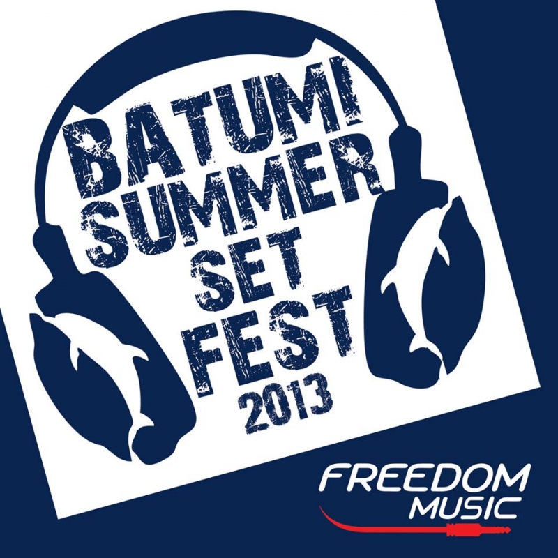 "BATUMI SUMMER SET 2013" - ბათუმი ამიერკავკასიის ყველაზე მასშტაბურ მუსიკალურ ფესტივალს მასპინძლობს