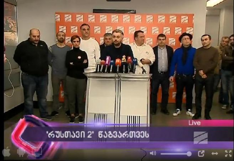 "ბურთი ახლა თქვენს მოედანზეა" - ნიკა გვარამიას შეთავაზება ქიბარ ხალვაშს და ხელისუფლებას