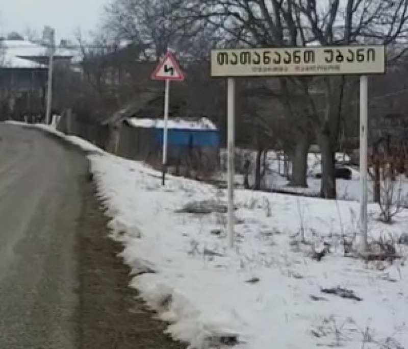 მოძღვრის ნაჩუქარმა აბრამ ორი სოფელი დაპირისპირებისგან იხსნა