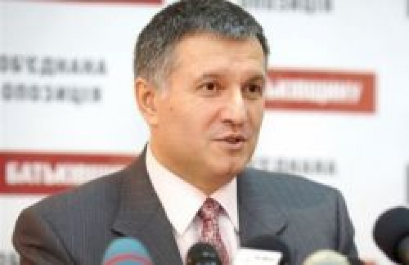 უკრაინის შს მინისტრი სააკაშვილზე - "თავი შევიკავე, რომ მისთვის არ დამერტყა და სახეში წყალი შევასხი"