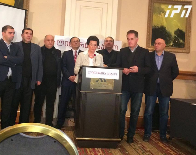 "ლიდერთა საბჭო" არჩევნების წინასწარ შედეგებს სრულ უნდობლობას უცხადებს