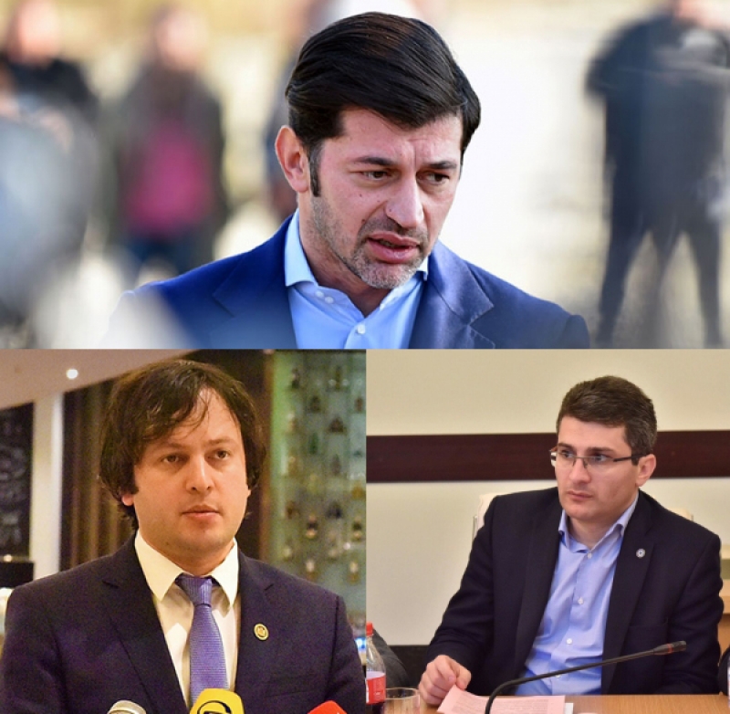 საქართველოს ხელისუფლების ლიდერები უკრაინაში განვითარებულ მოვლენებზე