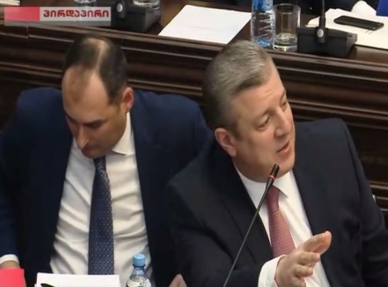 "ლევანის შვილის ქორწილში ვარ ნამყოფი მხოლოდ..." - კვირიკაშვილის პასუხი ოპოზიციას გაჩეჩილაძეების შესახებ დასმულ კითხვაზე