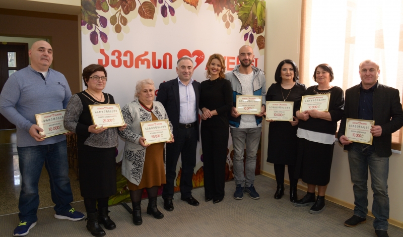 მტრედი ბარათის მეათე გათამაშების გამარჯვებულები დაჯილდოვდნენ