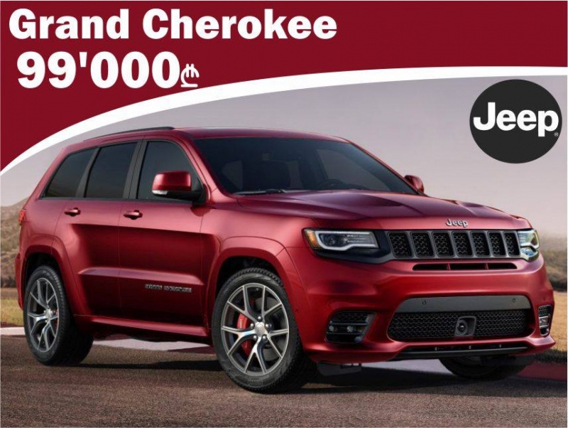 სენსაციური აქცია Jeep Grand Cherokee – 99’000 ლარად !+ ყველაფერი უფასოდ 3 წლიან საგარანტიო პერიოდზე!