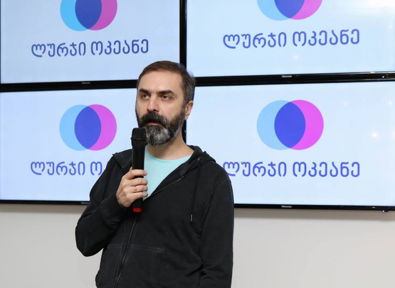 ”ლურჯი ოკეანე სტარტაპებისთვის" - ვორქშოპი სტარტაპერების დასახმარებლად
