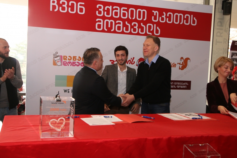 "ვისოლ ჯგუფი" "დიმიტრი ცინცაძის ფონდთან", World Vision- თან და We Help - თან ერთად ქველმოქმედებას განახორციელებს