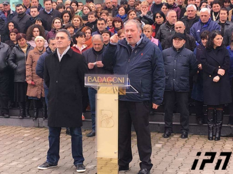 "ბადაგონის" დირექტორი - სამუშაო პროცესი გაჩერებულია, იკვეთება გავლენიანი პირების ინტერესები
