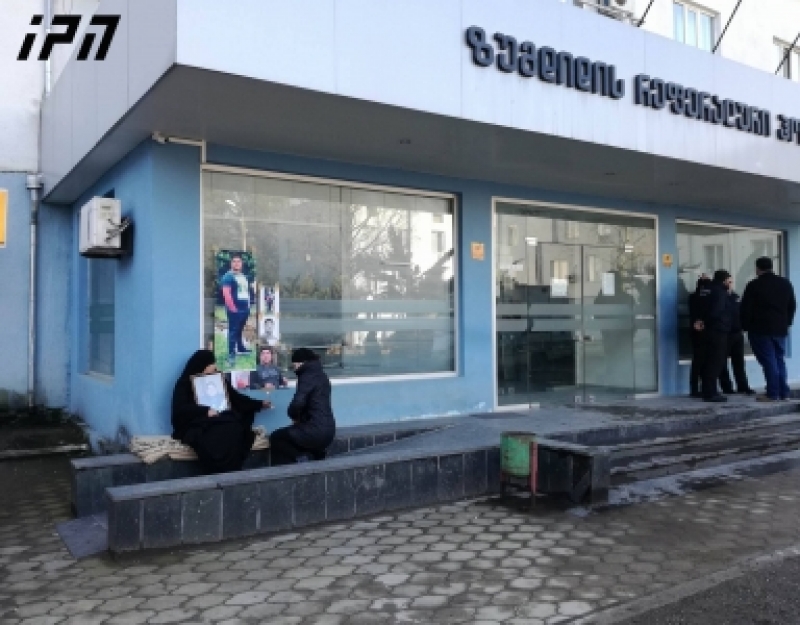 ზუგდიდში ახალგაზრდა ქალი სარეცხის გაფენის დროს მეხუთე სართულიდან გადმოვარდა და გარდაიცვალა