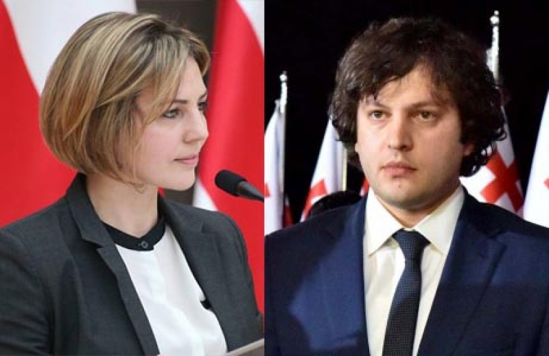 ირაკლი კობახიძე - პოლიტიკური განცხადება კი არ გააკეთა ანა დოლიძემ, მან შეურაცხყოფა მიაყენაა პარლამენტის თავმჯდომარეს