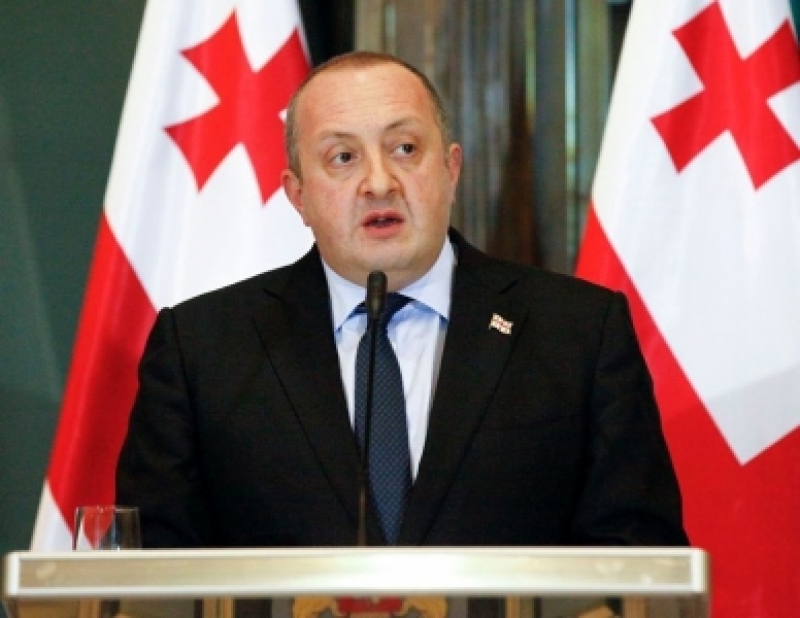 რა წერია წერილში, რომელსაც გიორგი მარგველაშვილი დონალდ ტრამპს უგზავნის