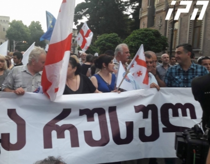 "ევროპული საქართველოს" აქციის მონაწილეები მარჯანიშვილის მოედნამდე მივიდნენ
